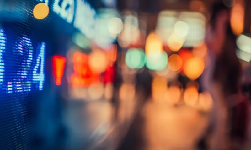 Blurred photo of a street